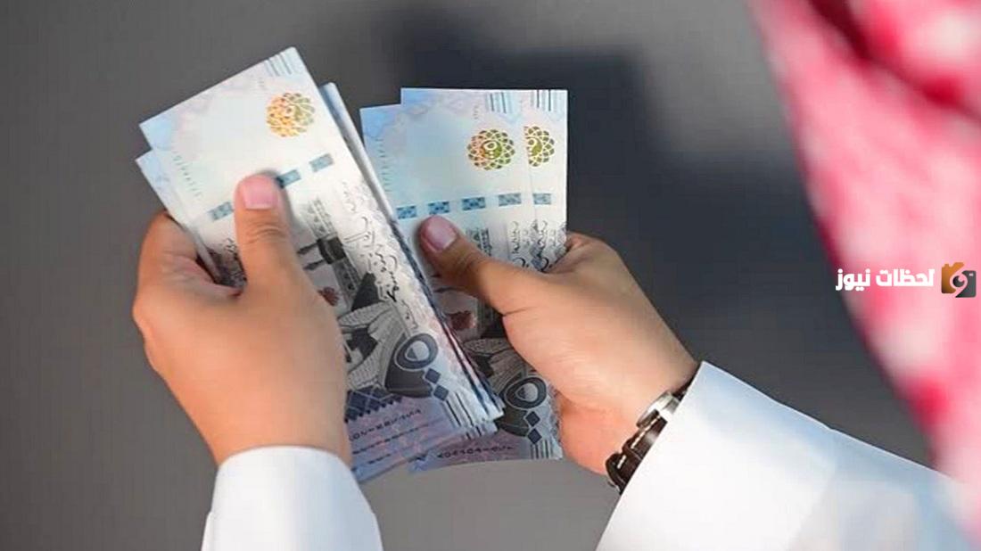 كم يبلغ مبلغ قرض الاسرة من بنك التنمية الاجتماعية 1447