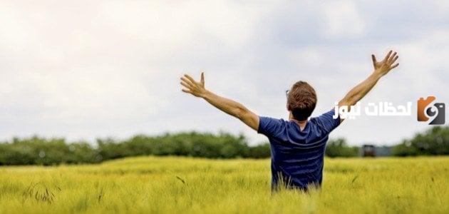 عبارات الحياة حلوة بس نفهمها
