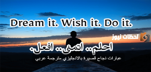 حكم مضحكة عن النساء بالانجليزي مترجمة