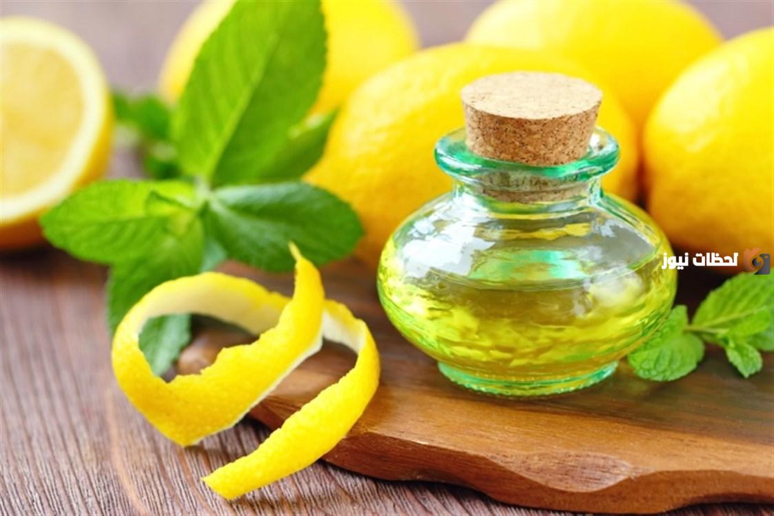 زيت الليمون والنساء لبشرة نقية وجميلة بدون أي شوائب