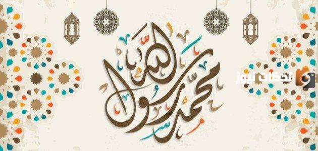 كم كان عمر الرسول عند وفاة امه