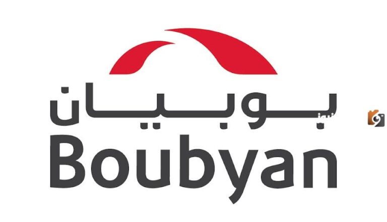 التواصل مع رقم بنك بوبيان واتساب