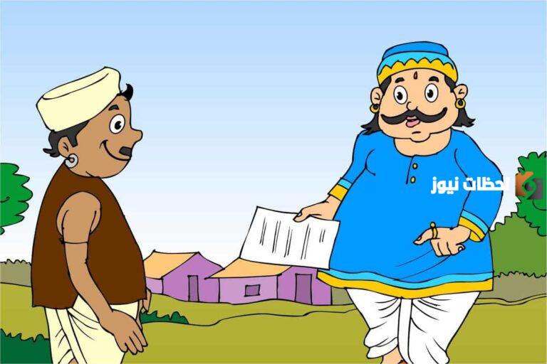 أجمل قصص ألف ليلة وليلة مختصرة للأطفال: مغامرات وحكايات