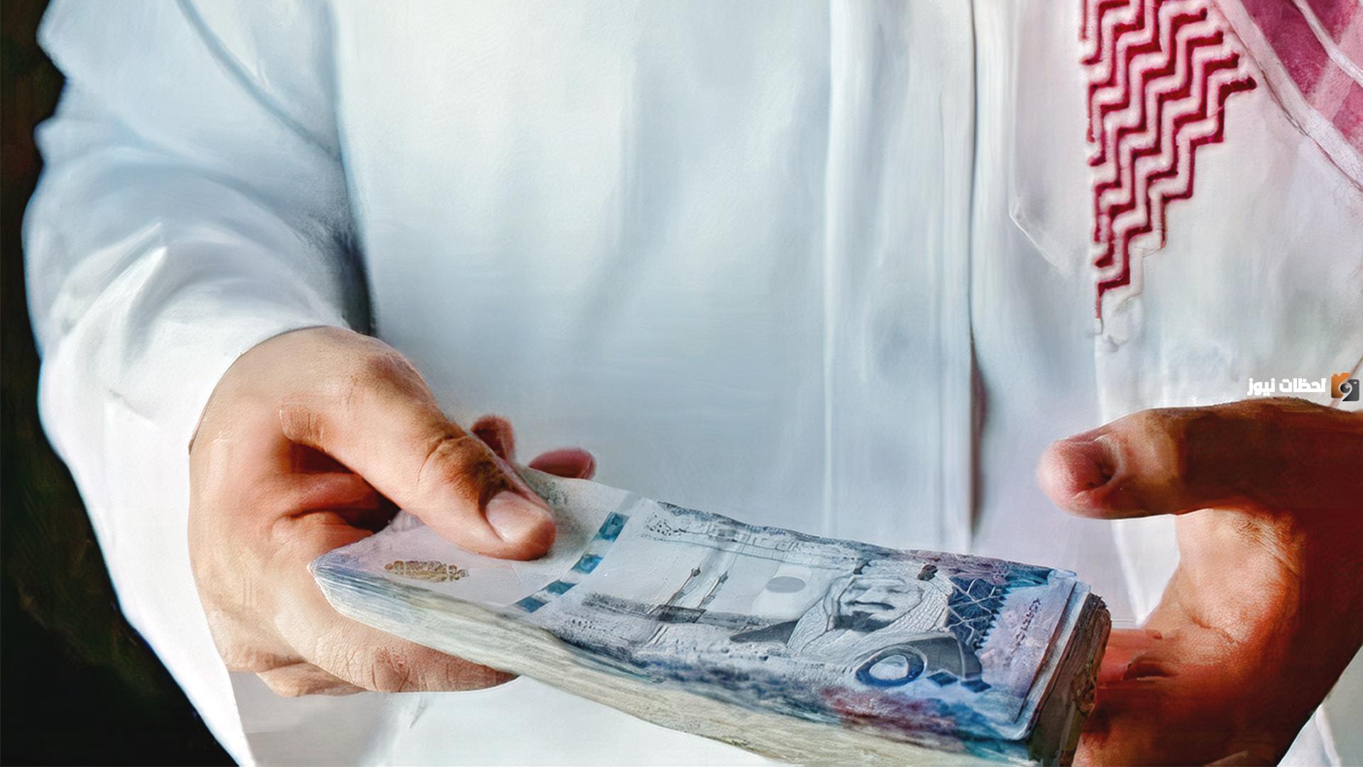 كم أقل نسبة تمويل شخصي في البنوك السعودية 