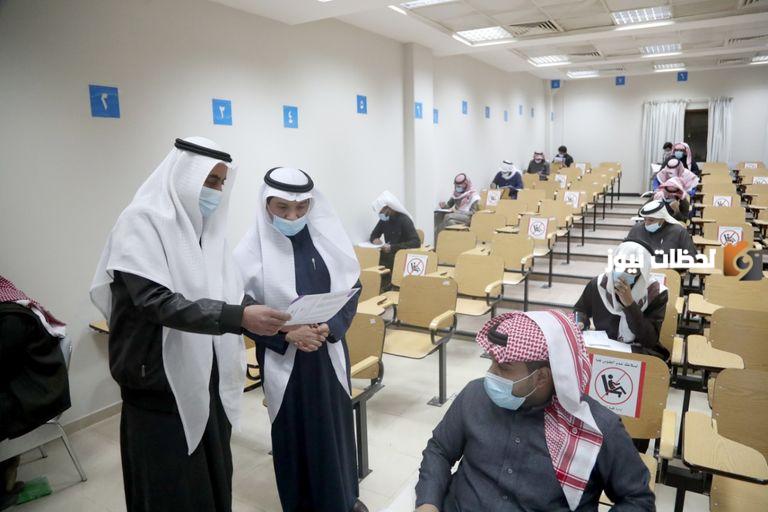 طريقة تأجيل اختبار الرخصة المهنية للمعلمين