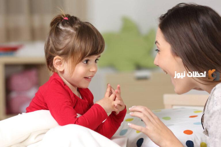 كيفية تحسين نفسية الطفل: أساس صحة نفسية قوية