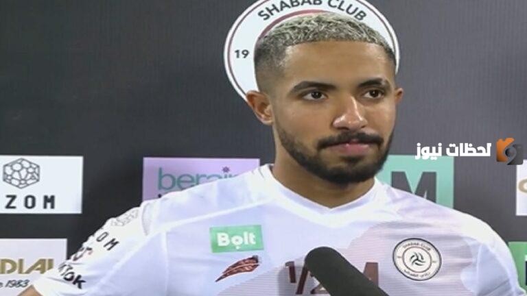 الأهلي السعودي يدخل في مفاوضات لضم هتان باهبري مع أهتمام العميد بإتمام الصفقة
