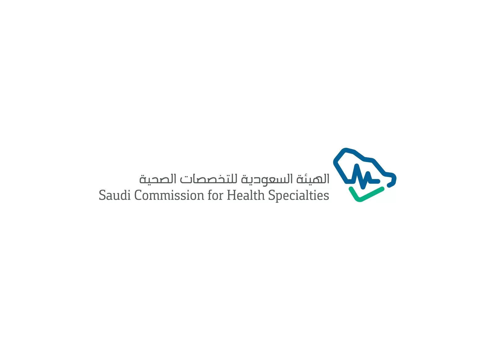 برنامج فني رعاية مرضى