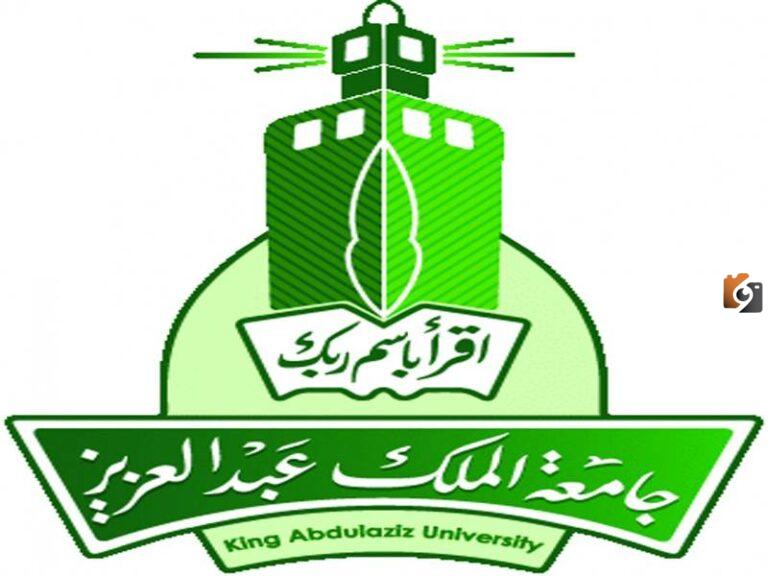 مميزات بلاك بورد جدة جامعة الملك عبدالعزيز في السعودية