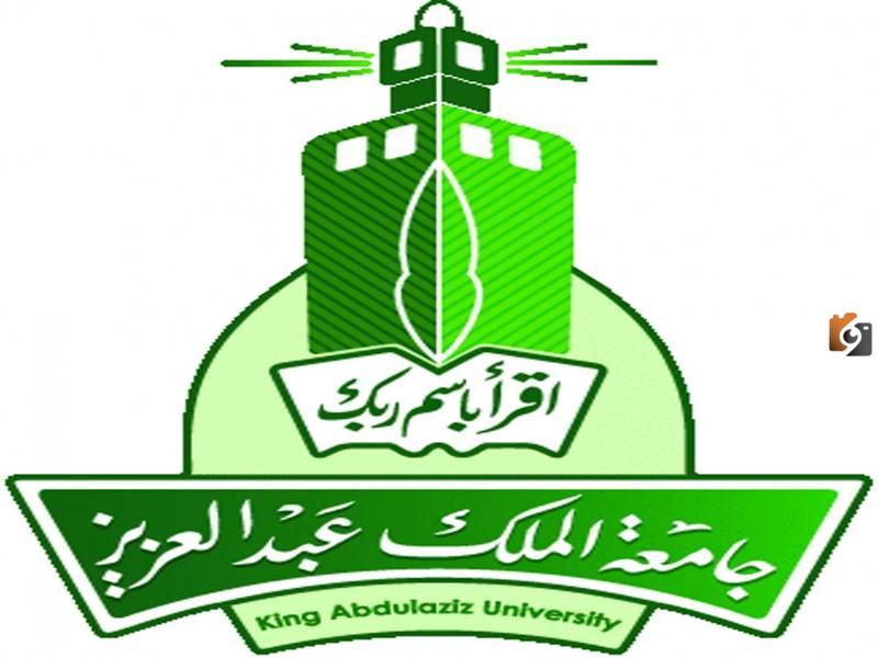 مميزات بلاك بورد جدة جامعة الملك عبدالعزيز في السعودية