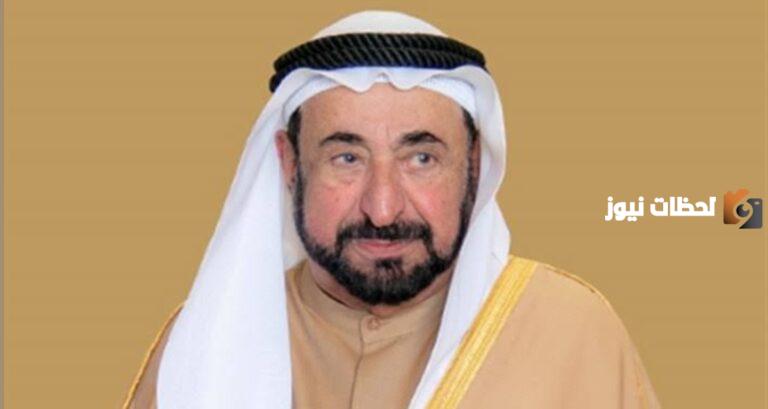 خطوات طلب مساعدة ديوان السلطان القاسمي ودعم مالي وسكني؟