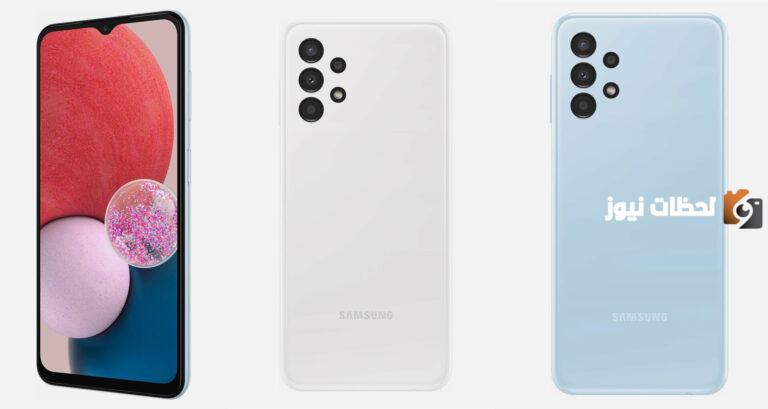 هاتف Samsung Galaxy A13 إقتصادي بمواصفات متوسطة وبطارية قوية