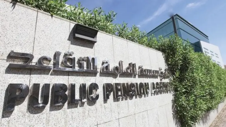 “هنا” رابط المؤسسة العامة للتقاعد دخول الأفراد في السعودية 1447 والمستفيدون من نظام التقاعد المدني