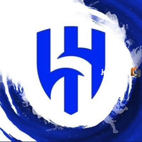 نادي الهلال