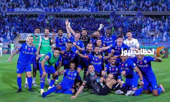 تحميل شعار نادي الهلال السعودي الجديد