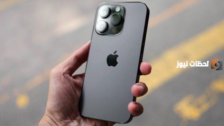 مواصفات هاتف iPhone 16 الجديد 2025 وأهم مميزاته