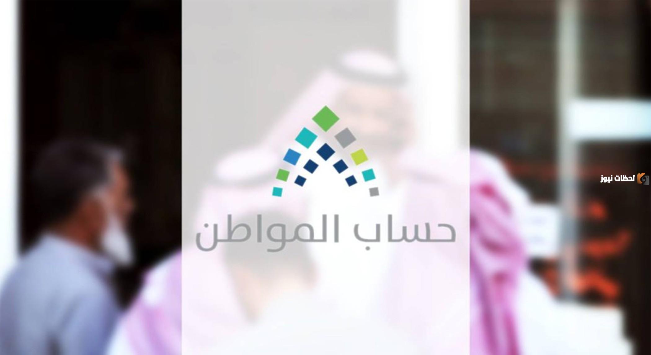 مستفيد يسأل: الساعة كم ينزل حساب المواطن بنك الأهلي؟.. “إدارة البنك” توضح