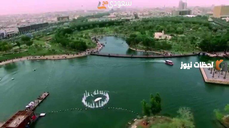 كيفية حجز تذاكر منتزه السلام في الرياض بخطوات سهلة 2025