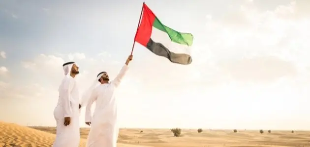 ما هي أجمل العبارات عن اليوم الوطني الاماراتي 2025