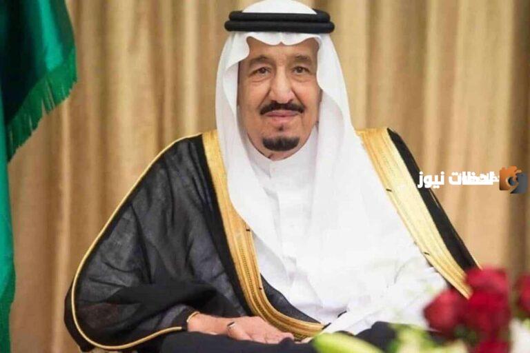 أجمل صور خلفيات الملك سلمان بجودة عالية 2025 للجوال والكمبيوتر