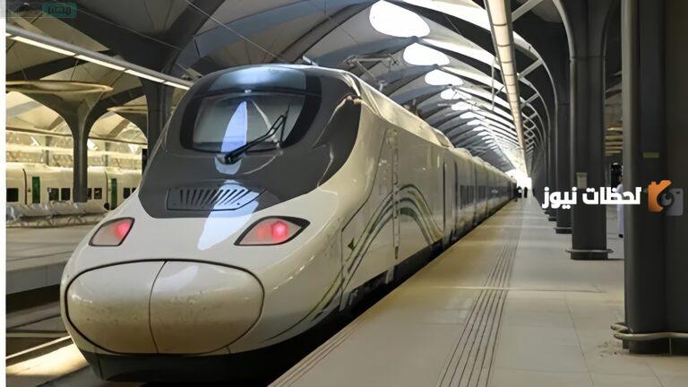 ما هي الأسعار الخاصة بتذاكر قطار الحرمين السريع الخاصة بالدرجتين (الدرجة الاقتصادية ودرجة رجال الأعمال)؟