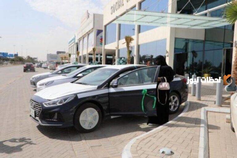 أفضل أنواع سيارات بنك التنمية الاجتماعية 2025
