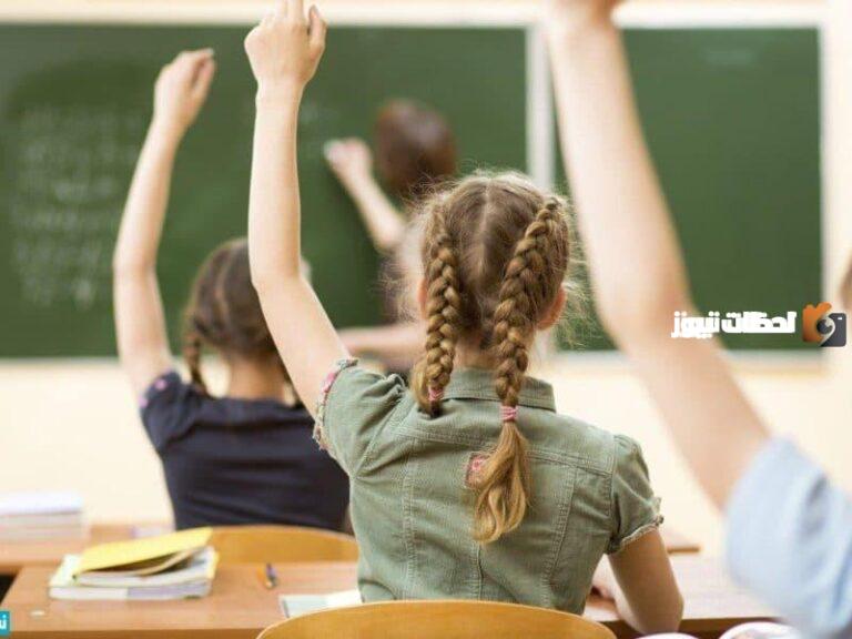 أفضل إذاعة مدرسية عن الانضباط المدرسي وعدم الغياب