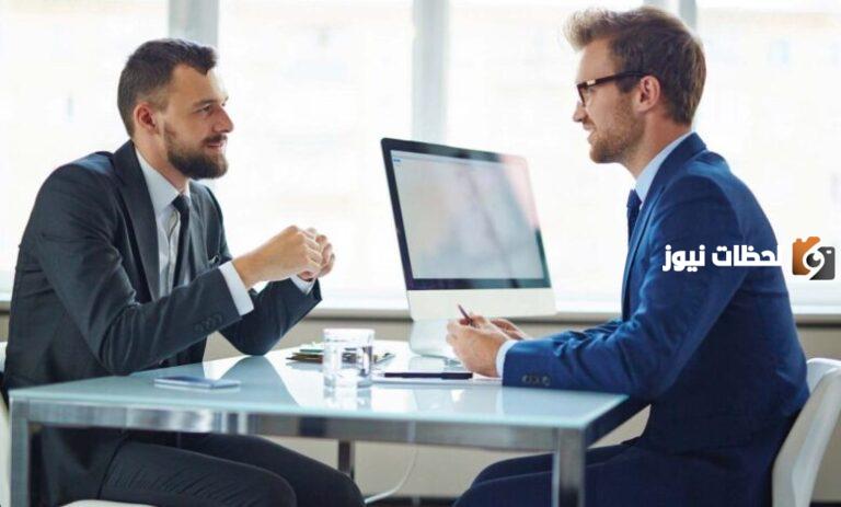 أفضل اسئلة المقابلة الشخصية واجوبتها 2025 الأسئلة الأكثر شيوعاً في مقابلات العمل