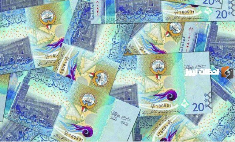 أفضل شركات تعطي قروض بدون كفيل في الكويت 2025