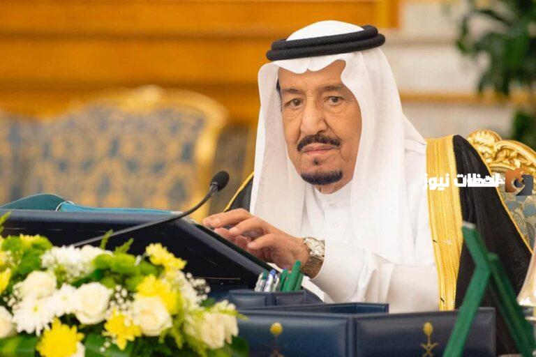 أفضل صور خلفيات الملك سلمان بجودة عالية 2025