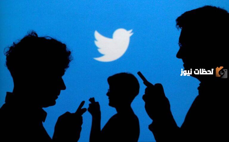 أكثر الشخصيات متابعة على تويتر