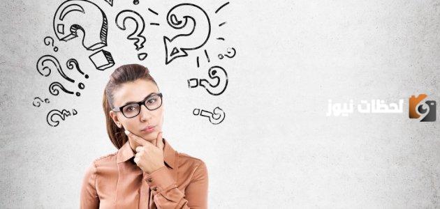 أنواع وطرق التفكير في علم النفس كيف يحدث التفكير من وجهة نظر العلماء؟