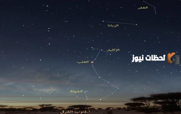 أول أيام المربعانية البداية الفعلية للشتاء وأهم ظواهرها