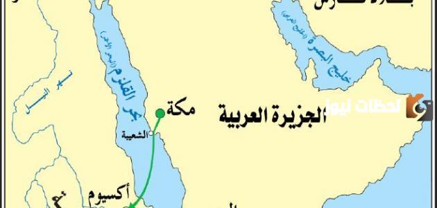 أين تقع شبه الجزيرة العربية بالتحديد وما تاريخها؟