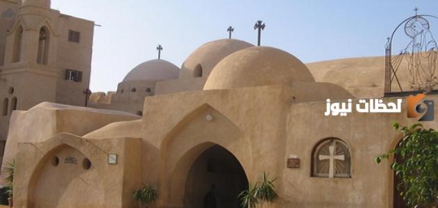أين وادي النطرون وما يمزيه عن غيره من الأودية