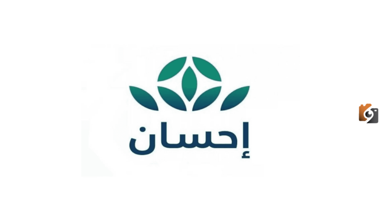 متى يوم التأسيس 1447 وأبرز مظاهر الاحتفالات بهذه الذكرى الخالدة