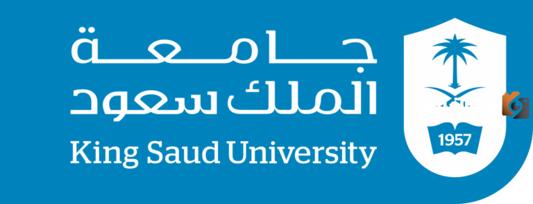 إدارة الفصول الافتراضية جامعة الملك سعود وطريقة عملها