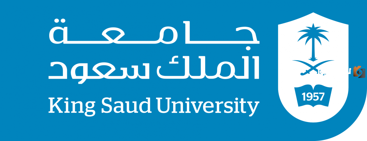 إدارة الفصول الافتراضية جامعة الملك سعود وطريقة عملها