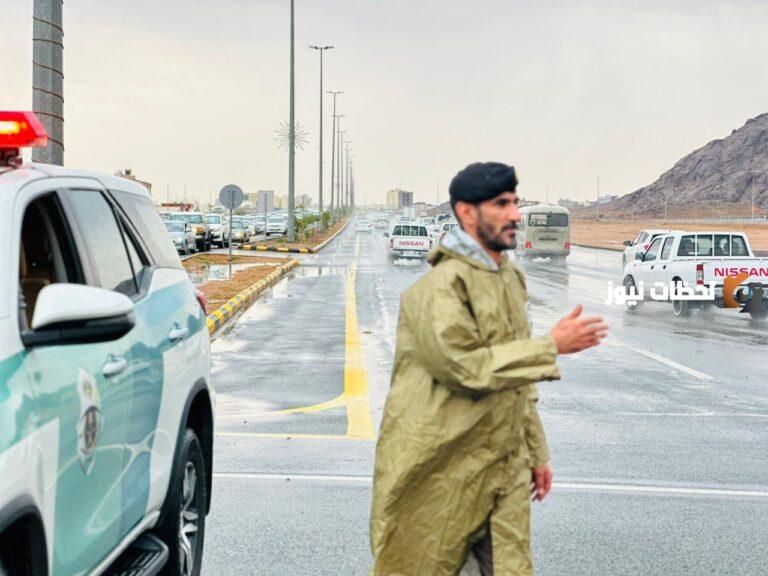 ” إدارة المرور” 6 نصائح لتجنب الحوادث أثناء هطول الإمطار