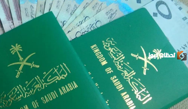 كم يوم عمل يستغرق إصدار جواز السفر السعودي.. الإدارة العامة للجوازات تجيب