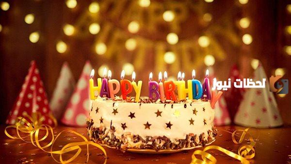 إعلان عيد ميلاد صديقتي على الفيس بوك
