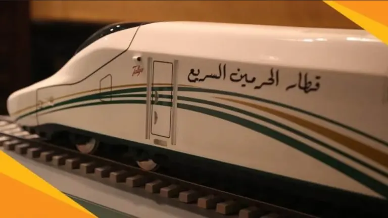 إليك أسعار تذاكر قطار الحرمين من مكة إلى المدينة ذهاب وعودة 2025