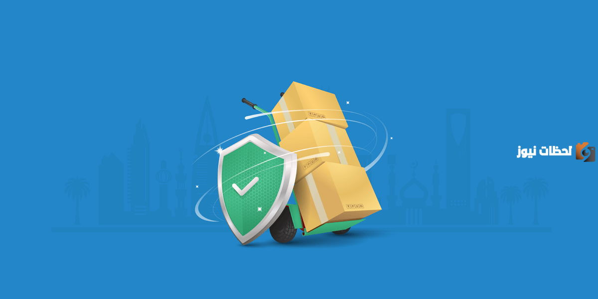 إليك اسماء افضل شركات التوصيل في السعودية 2025