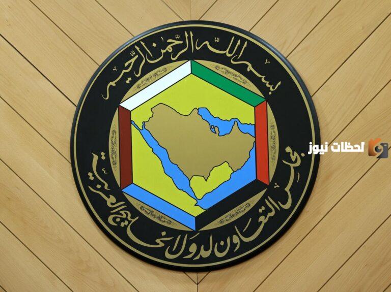 إليك الآن .. أهم مميزات التأشيرة السياحية الموحدة الجديدة لدول الخليج