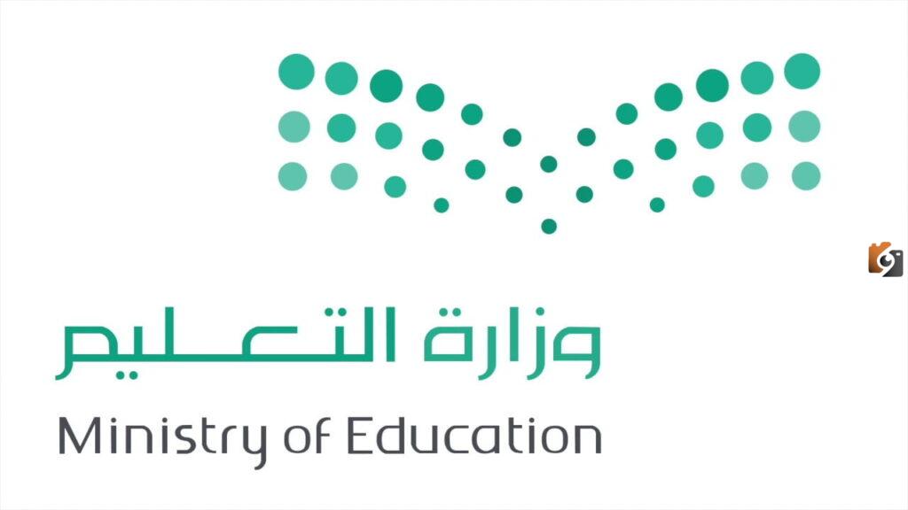 إليك الدليل الاجرائي لرياض الاطفال بصيغة الوورد
