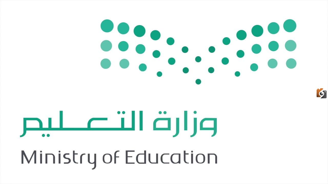 إليك الدليل الاجرائي لرياض الاطفال بصيغة الوورد 1447