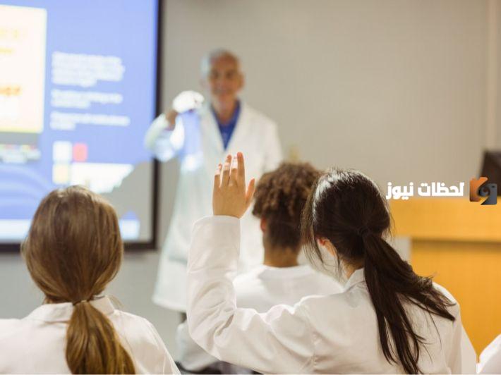 إليك ترتيب جامعات العالم العربي