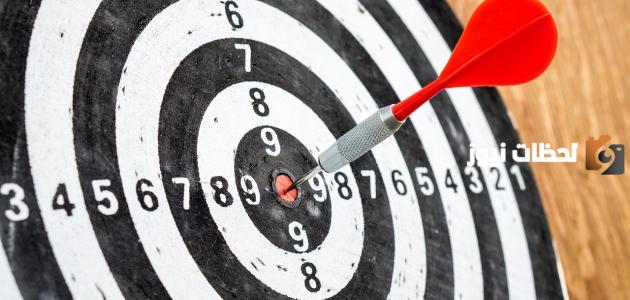40+ أقوال عن تحقيق الأهداف