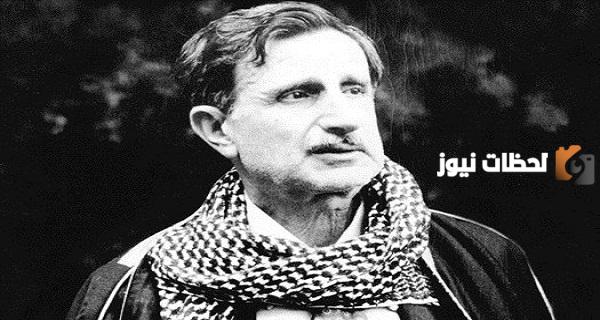 إليك مجموعة من أقوال كمال جنبلاط