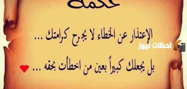 إليك مجموعة من كلام عن واقع الحياة